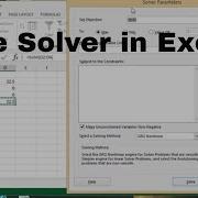 Как использовать Solver в Excel