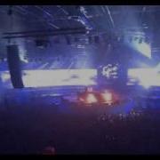 Armin Only 2008 4 Strings Into The Night Re Ward Remix