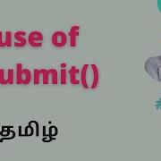 How To Use Submit Function Selenium தம ழ Selenium Tamil Tutorial