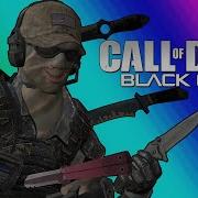 Black Ops 2 Gun Game I Knife Til I Have No Friends Left