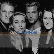 Калинка караоке Beautiful Life группа Ace Of Base Минус русский перевод