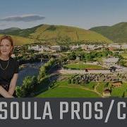 Moving To Missoula Montana Watch This First