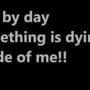 All Of Us By Final Prayer Lyrics Video