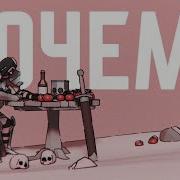 ИЗВИНИСЬ перед РЫЦАРЕМ серия 1