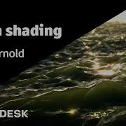 Arnold Tutorial Rendering An Ocean With Displacement GPU