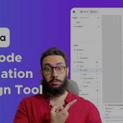 Dora No Code Animation Design Tool Intro