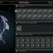 DarkOrbit Global Europe MAX DMG With Goliath Enforcer Full Odysseus Lasers Lvl 20 Upgrade