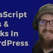 Introduction To JavaScript In WordPress