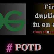 88 GFG POTD Find Duplicates In An Array Solution Puneet Kumar IIITD
