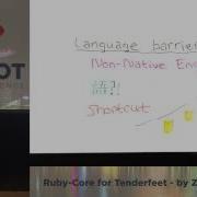 RedDotRuby 2014 Ruby Core For Tenderfeet By Zachary Scott