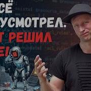 Что превращает AI агента в продакшен систему безопасность отказоустойчивость наблюдаемость