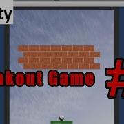 Unity3D Breakout Game Introduction For Programmer Part1