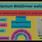 Selenium Webdriver Waits Implicitwait ExplicitWait FluentWait PagelodTimeOut Thred Sleep