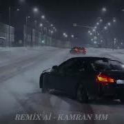 Zakkum AI Version Hatıran Yeter 2026 Remix KamraN MM