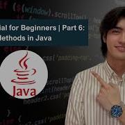 Java Tutorial For Beginners Part 6 Methods In Java