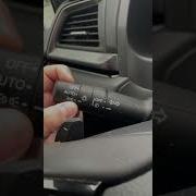 Car Headlight Controls Explained