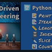 Python Tuple For Data Driven Engineering