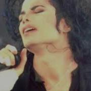 Michael Jackson Give In To Me Demo Enhanced Quality