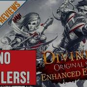 Divinity Original Sin Расширенное издание Руководство для начинающих и обучающее руководство дл