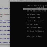 Jewelry Store Management System Project In C C Projects Cpp