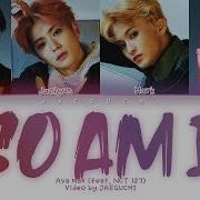 Ava Max Feat NCT 127 So Am I Color Coded Lyrics Eng Rom Han