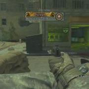 HD PVR MW2 Render Test