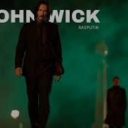 John Wick Rasputin