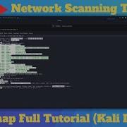 Полное руководство по Zenmap как установить и использовать Zenmap в Kali Linux