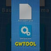 GARRY S MOD HOW TO DOWNLOAD ADDONS WITHOUT STEAM