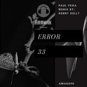 Error 33