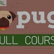 Шаблонизатор Pug полный курс для начинающих