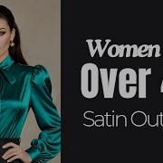 Стильные образы с атласной блузкой и юбкой для женщин старше 45 лет Идеи нарядов Советы по