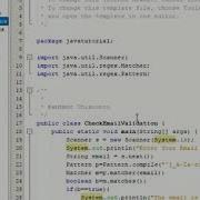 Check Email With Regular Expression In Java
