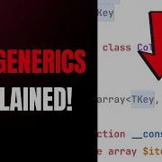 Продвинутый PHP объяснение дженериков