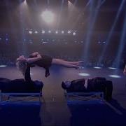 Darcy Oake Impossible Balance