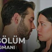 Sahipsizler 27 Bölüm 1 Fragmanı Akşama Kınamız Var