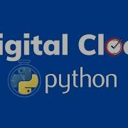 Python Digital Clock