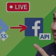 Как использовать API конверсий Facebook с серверной частью Google Tag Manager