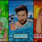 TEK RENK SAKLAMBAÇ CHALLENGE ROBLOX BROOKHAVEN ONE COLOR CHALLENGE HAN KRAL EKİP