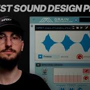 Творческий звуковой дизайн с помощью Grain Sample Manipulator VST AU AAX Гранулярный синтез