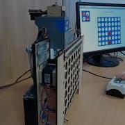 Connect 4 Robot