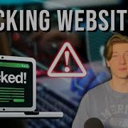 Mastering Web Exploits Ethical Hacking Techniques For Every Vulnerability