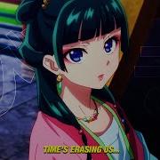Ghosthands Ohon Chasing Us Lyrics AMV