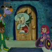 Spongebob Skillsville Squidward Angry Mad Door Yes I Was