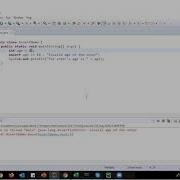 Enabling And Disabling Assertions In Development Environment
