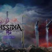 Dissidia Final Fantasy NT PS4 Closed Beta First Start Menu Exploration Practice