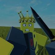 Glory Kill Test Roblox Animation