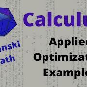 Applied Optimization Example Calculus 1