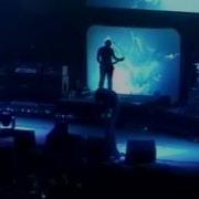 TOOL Disposition 9 20 2001