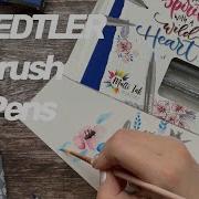 Набор для леттеринга Staedtler водорастворимые пигментные кисти маркеры